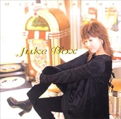 強気なBroken heart