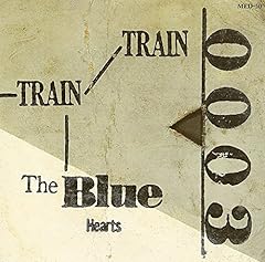 お前を離さない