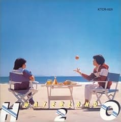 恋の冒険小説