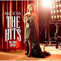 空と君のあいだに