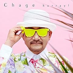 ロマンシング ヤード 2015