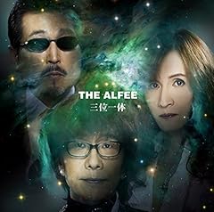 碧空の記憶