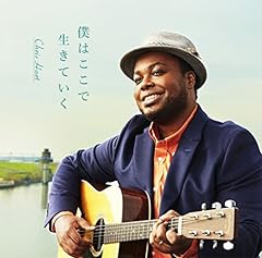 ゆいざくら