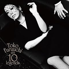 古内東子 はやくいそいで 歌詞 - 歌ネット