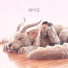 醒めない