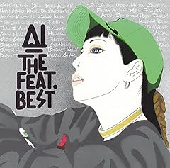 GOTTA GET MINE feat. Bridget Kelly [English Version]