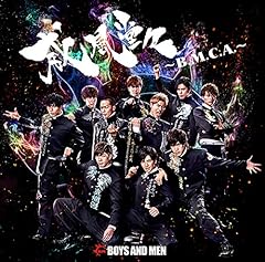 シアワセアンテナ