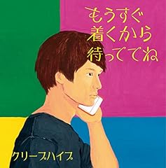 ただ