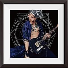 Guard You - Day 2 mix