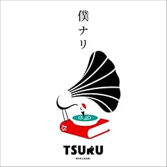 バカな夢を見ようぜ
