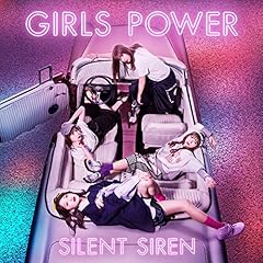 さよなら日比谷