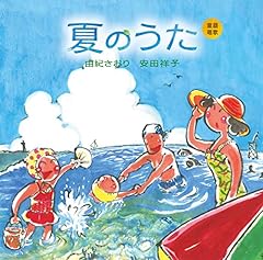 雨降りお月～雲の陰