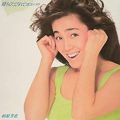 送春譜