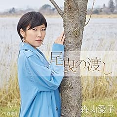 河合郁人(A.B.C-Z) S L Boy 歌詞 - 歌ネット