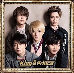 King & Prince Alright 歌詞 - 歌ネット