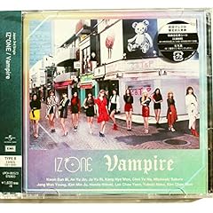 紫外線なんかぶっとばせ