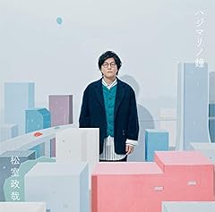 マーマレードジャム