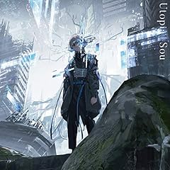 インペリアルボーイ