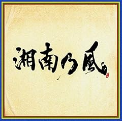母に贈るうた