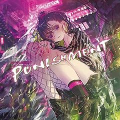 PUNISHMENT