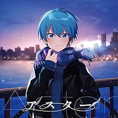 だいよげん