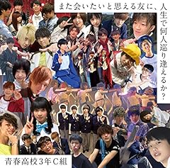 うるさいうた