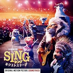 スタック・イン・ア・モーメント