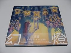 パドドゥ