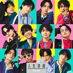 SexyZone お札 Money Money Stream Money Money／Sexy Zone.mp3 by まどちゃん | Listen