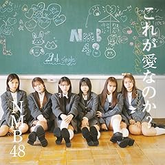 ヘドバンタイム