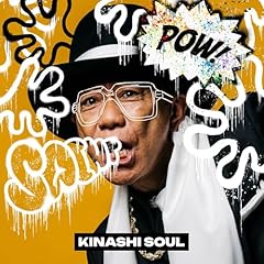 No Gravity feat. DJ RYOW & SPACE DUST CLUB