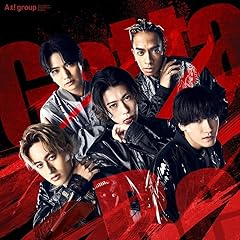 Party-Aholic