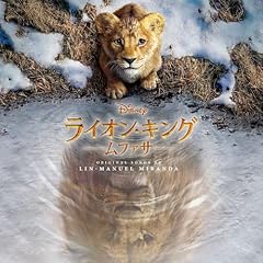 一緒に行こう