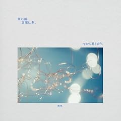 全部しようぜ