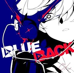 未だ、青い (BLUE BACK Ver.)