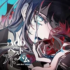 その他 ado Z/X -Zillions of enemy X- NF DramaCD ⑲ 「ソトゥなし放送局