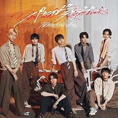 パラノイドランデブー