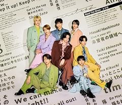 かりそめの言葉