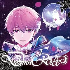 ロンリーポップ