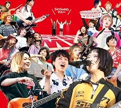 運命と呼んでもいいですか