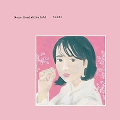 時をかける少女