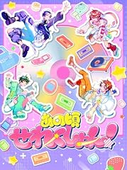 なう☆ろーでぃんぐ！