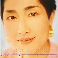 春咲小紅