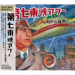 ノワールの唇