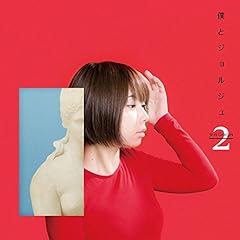 ぐるぐるのこと