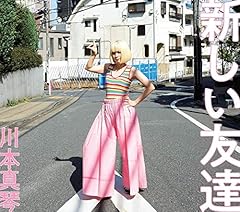 ロードムービー
