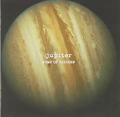 Amazon.co.jp: 藤原基央 増川弘明 サイン jupiter BUMP 歌詞