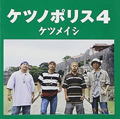 朝日