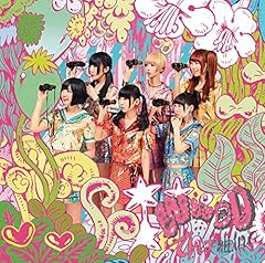 ダンス ダンス ダンス