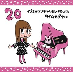 絵の具